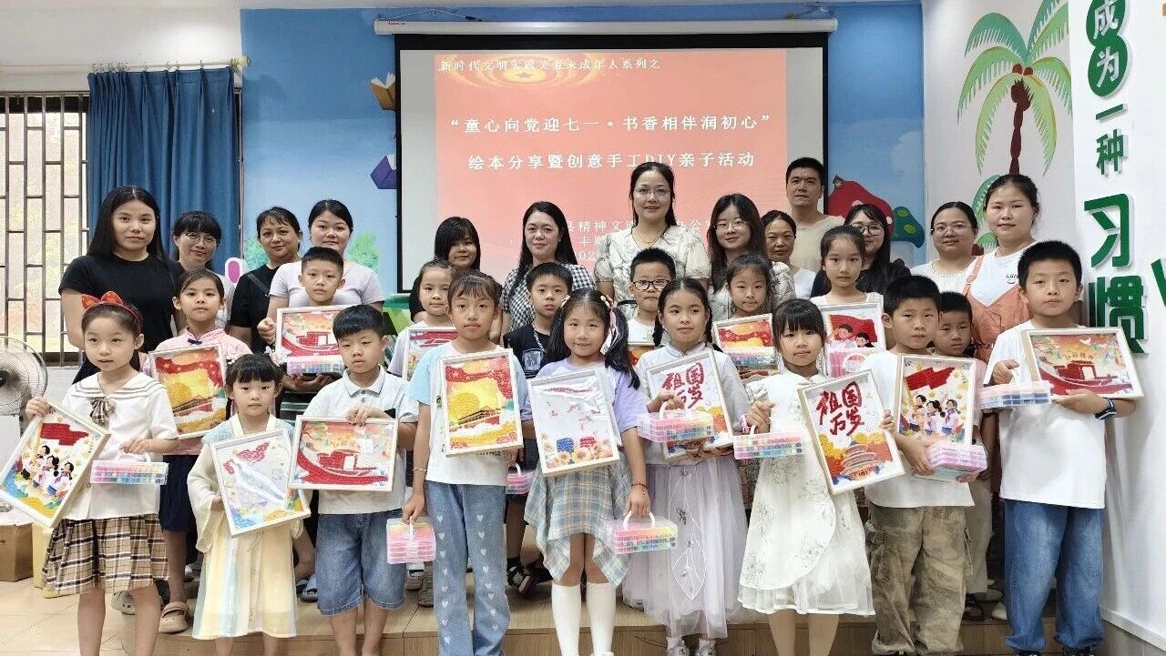 微信图片_2026-06-29_104343_918.jpg