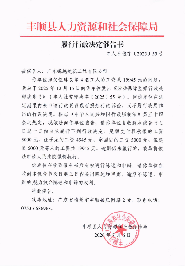 abfad51a-c902-4b2f-997d-b78d408e4769.png