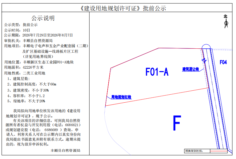 015548a4-5a49-4762-9572-524bb4347377.png