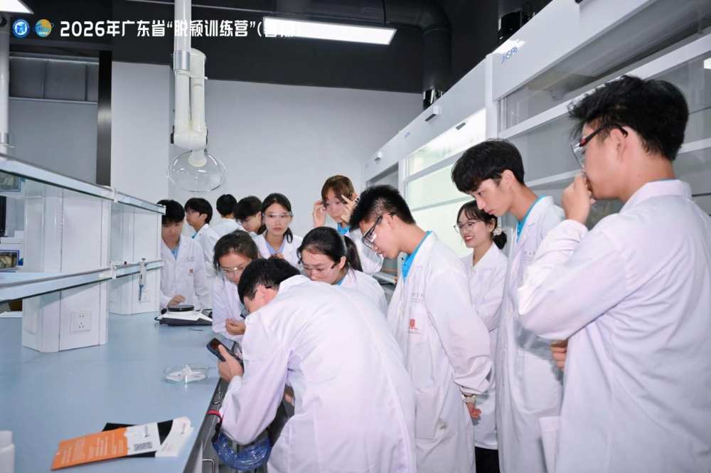 入选广东省“脱颖训练营”,丰顺中学吴钧洋、李思怡同学的“科研”成长纪实.docx_5