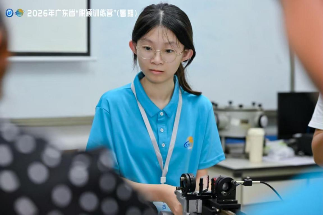 入选广东省“脱颖训练营”,丰顺中学吴钧洋、李思怡同学的“科研”成长纪实.docx_10