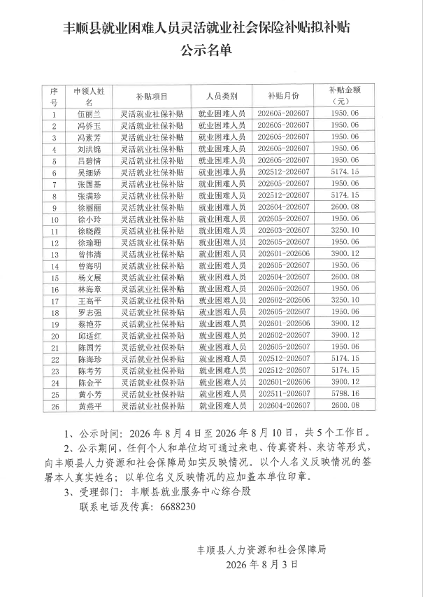b55f9668-7881-429f-9919-7743f9dcfb31.png