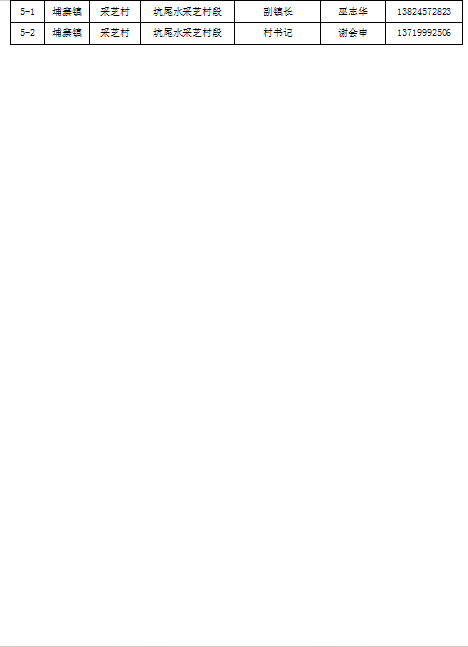 7.png