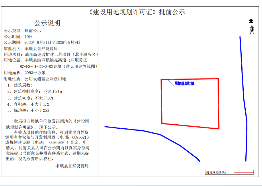 10d029cc-d741-48b3-a53e-6aa1a533e10f.png