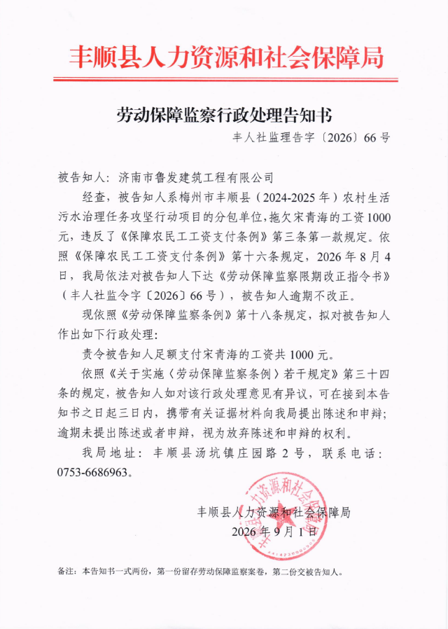 52ec6bd3-fcb4-4aea-80be-cf99429840c2.png