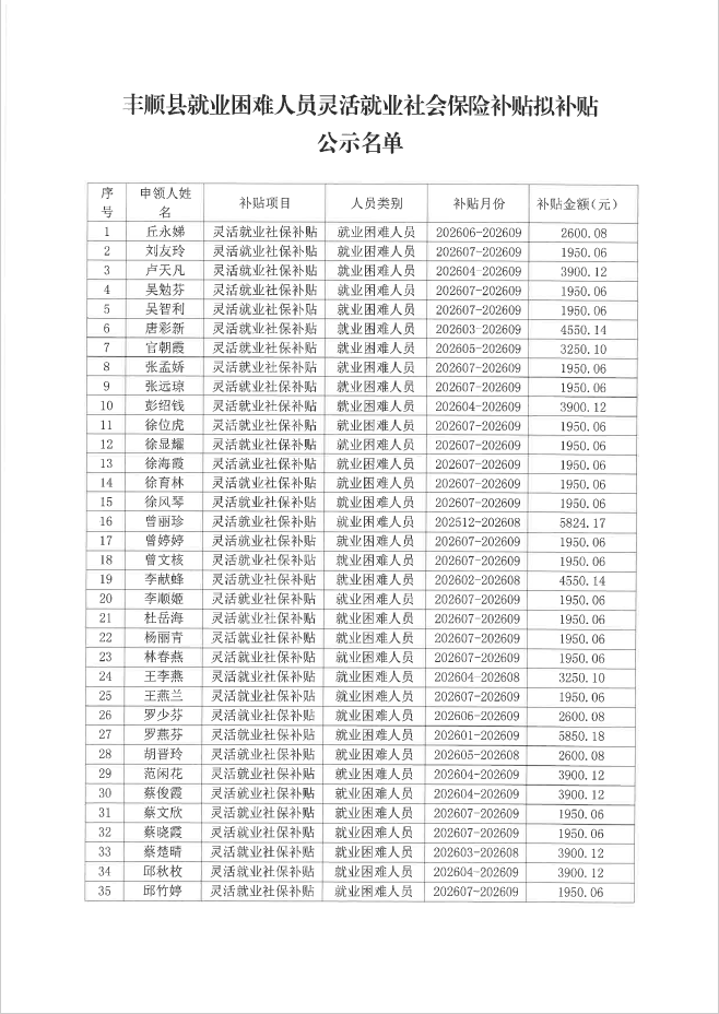 337fc59a-d5e9-4ce7-8436-3322233f9727.png
