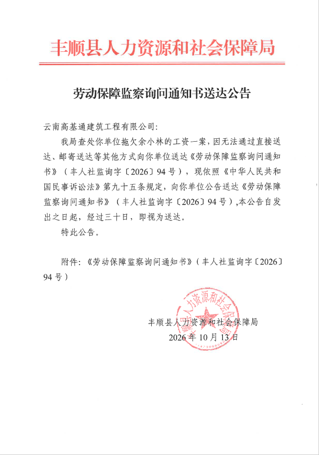 75413012-6845-4d9f-9038-b92917fb3343.png