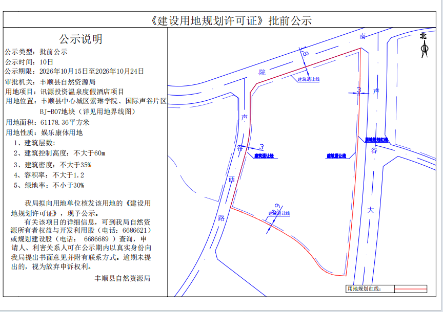 85b9574d-9725-45ec-bfc0-33209ee6529d.png