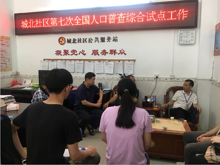 微信截图_20200716162102.png