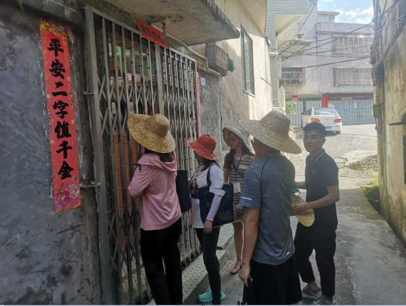 微信截图_20200716162123.png