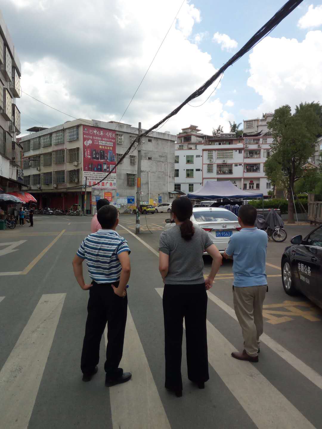 微信图片_20200727165805.jpg