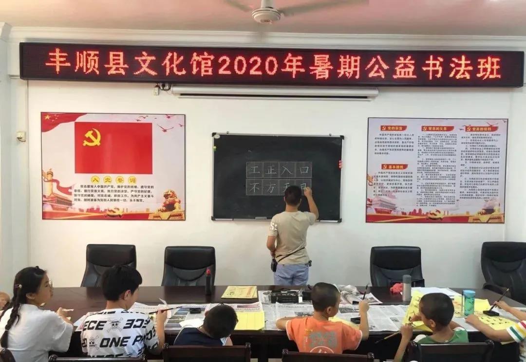 微信图片_20200731144938.jpg