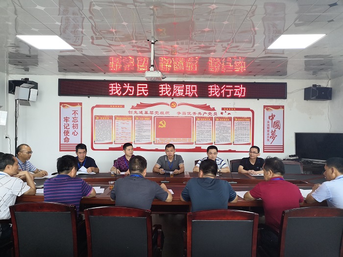 微信图片_20200805110014.jpg