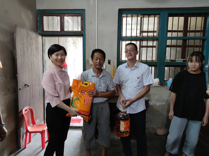 微信图片_20200810164943.jpg