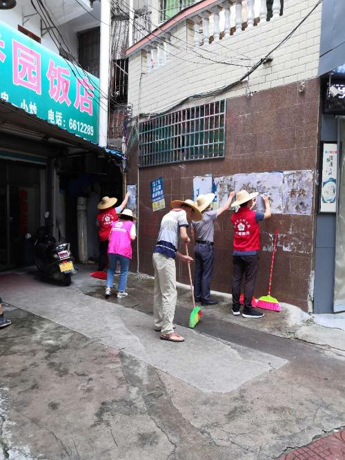 微信图片_20200812145310.jpg