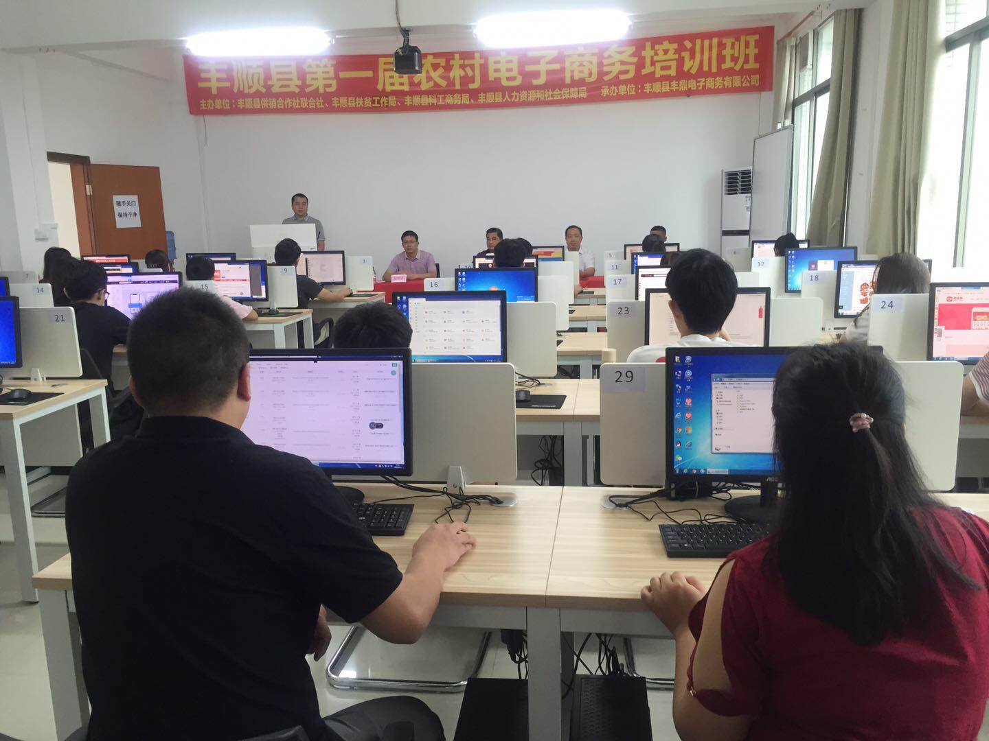 微信图片_20200817160213.jpg