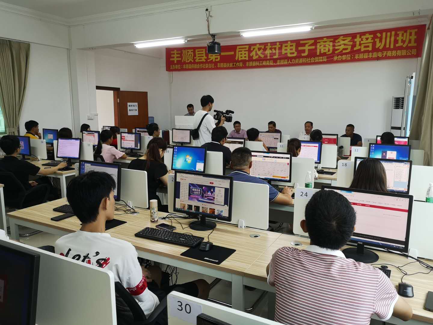微信图片_20200817160206.jpg