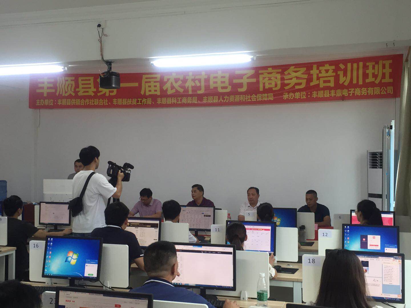 微信图片_20200817160200.jpg