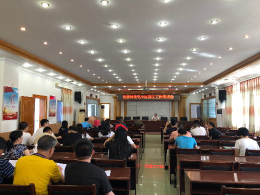 微信图片_20200824090617.jpg