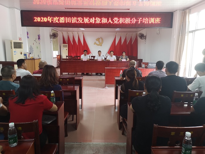 微信图片_20200907173251.jpg