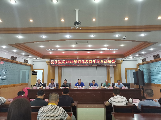 微信图片_20200909160904.jpg