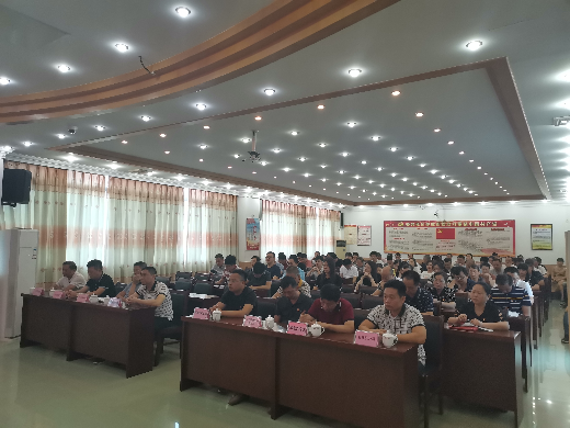 微信图片_20200909160911.jpg