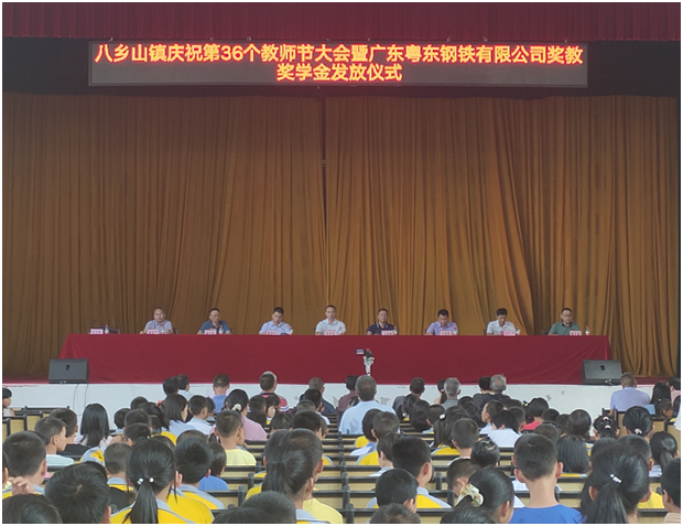 微信图片_20200910093812.png