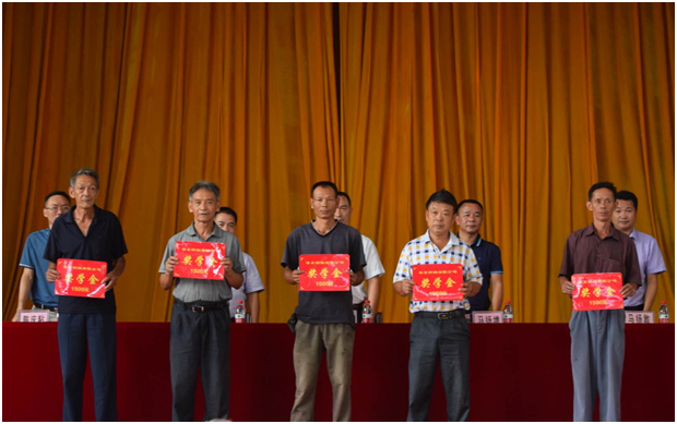微信图片_20200910093846.png