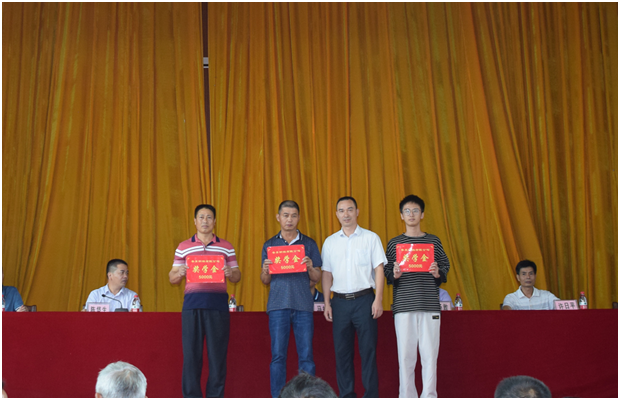 微信图片_20200910093906.png