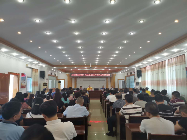 微信图片_20200915104432.jpg