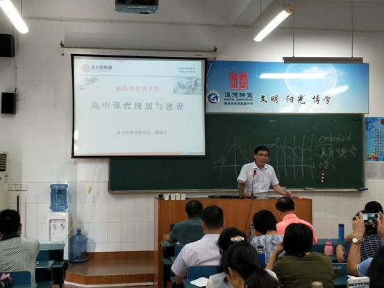 IMG20180614085731
