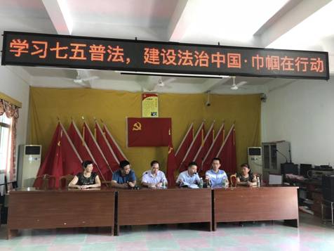 微信图片_20180718145250