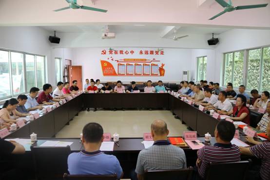 微信图片_20190702002929