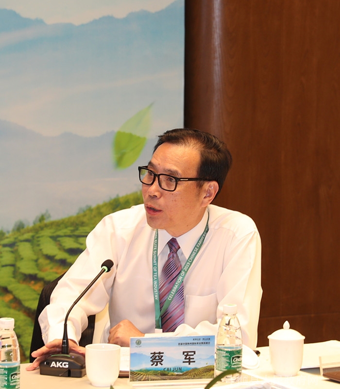 中国食品土畜进出口商会茶叶分会秘书长蔡军就媒体提出的问题进行解答