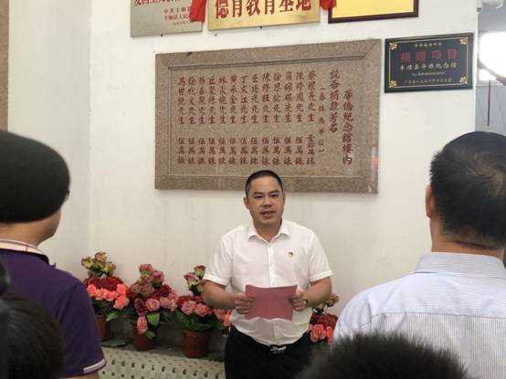 微信图片_20191017152210