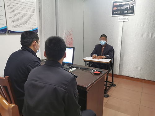 500微信图片_20210208152333.jpg