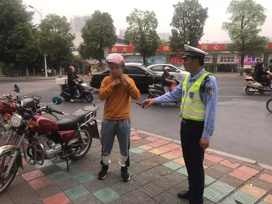 微信图片_202104141628364.png