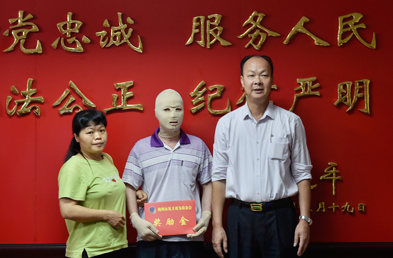 微信图片_20210708095415.jpg