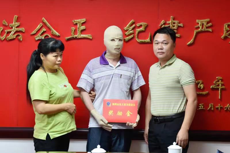 微信图片_202107061643513.jpg