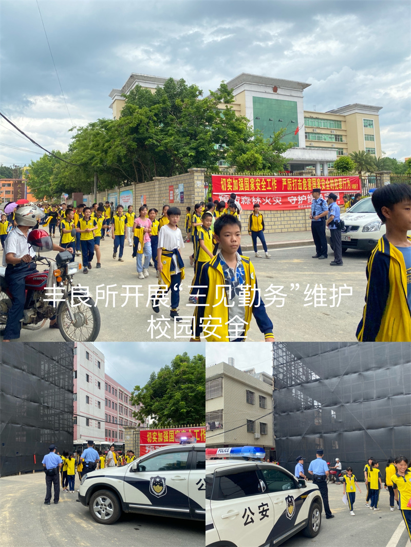微信图片_202107151535191.jpg