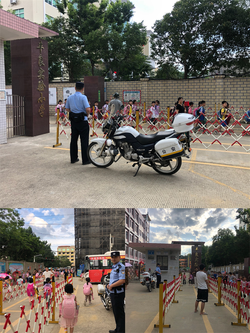 微信图片_202107151535192.jpg