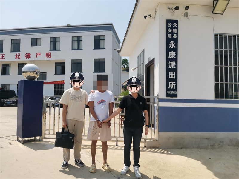 微信图片_20230427091719(1).jpg
