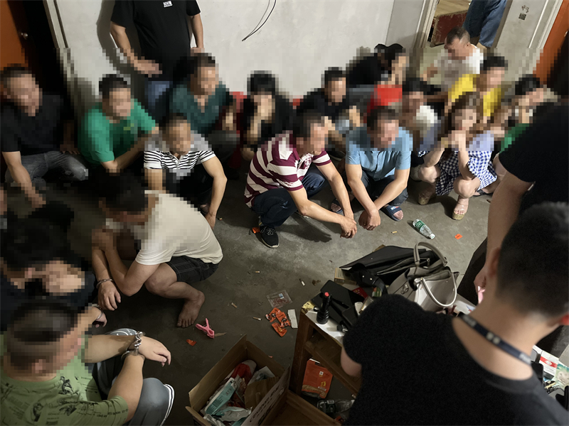 微信图片_20230724115511(1).jpg
