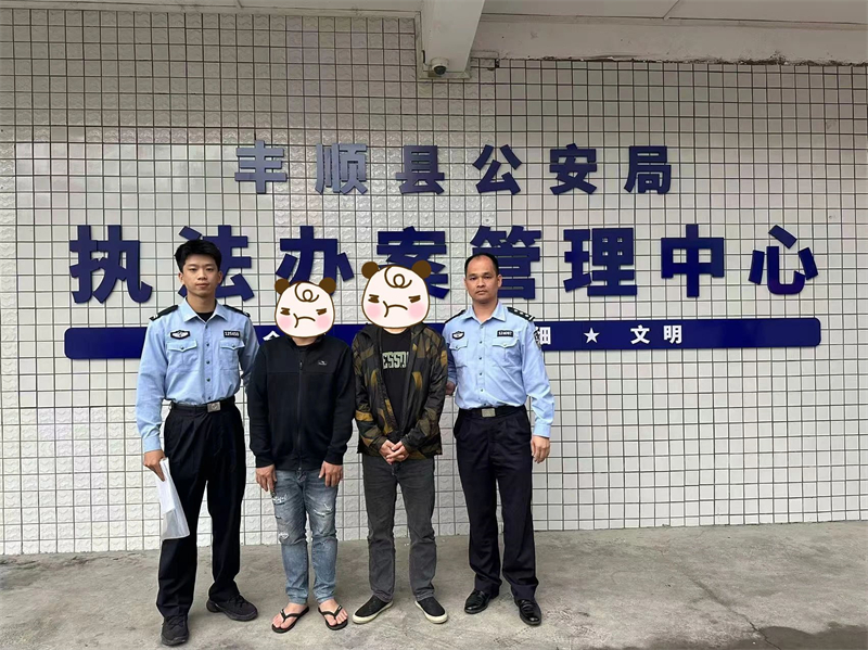 微信图片_20241125151322.jpg