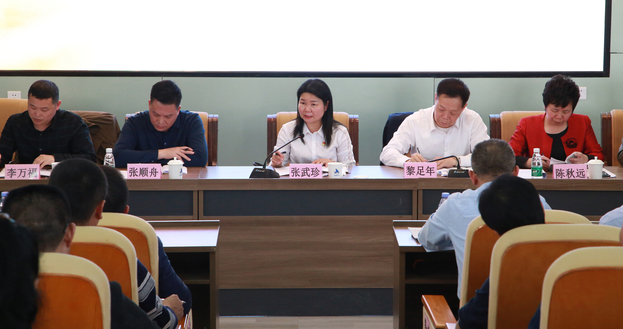 丰顺县教育系统召开党史学习教育动员部署会议