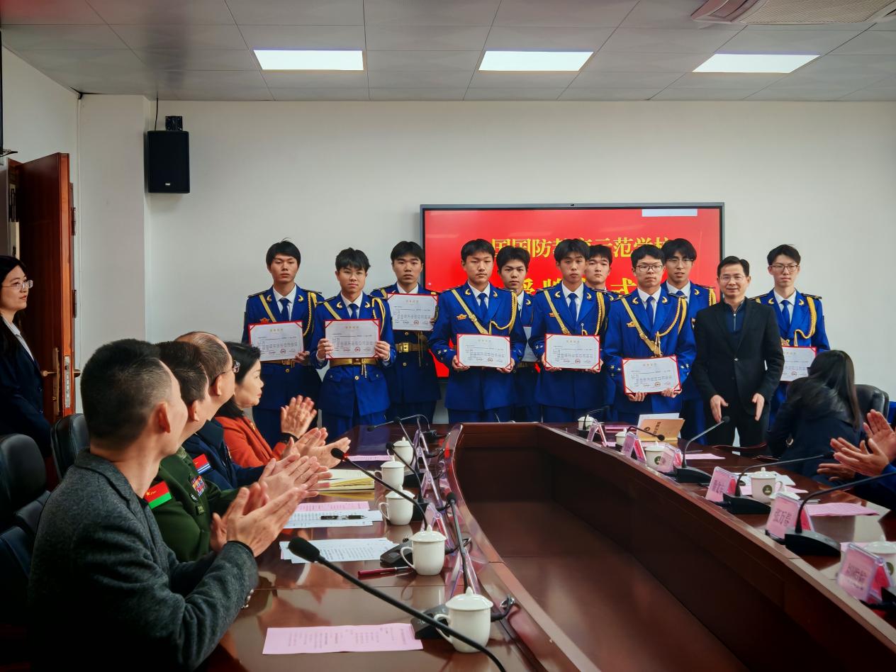 丰顺中学举行“全国国防教育示范学校”授牌仪式.docx_5