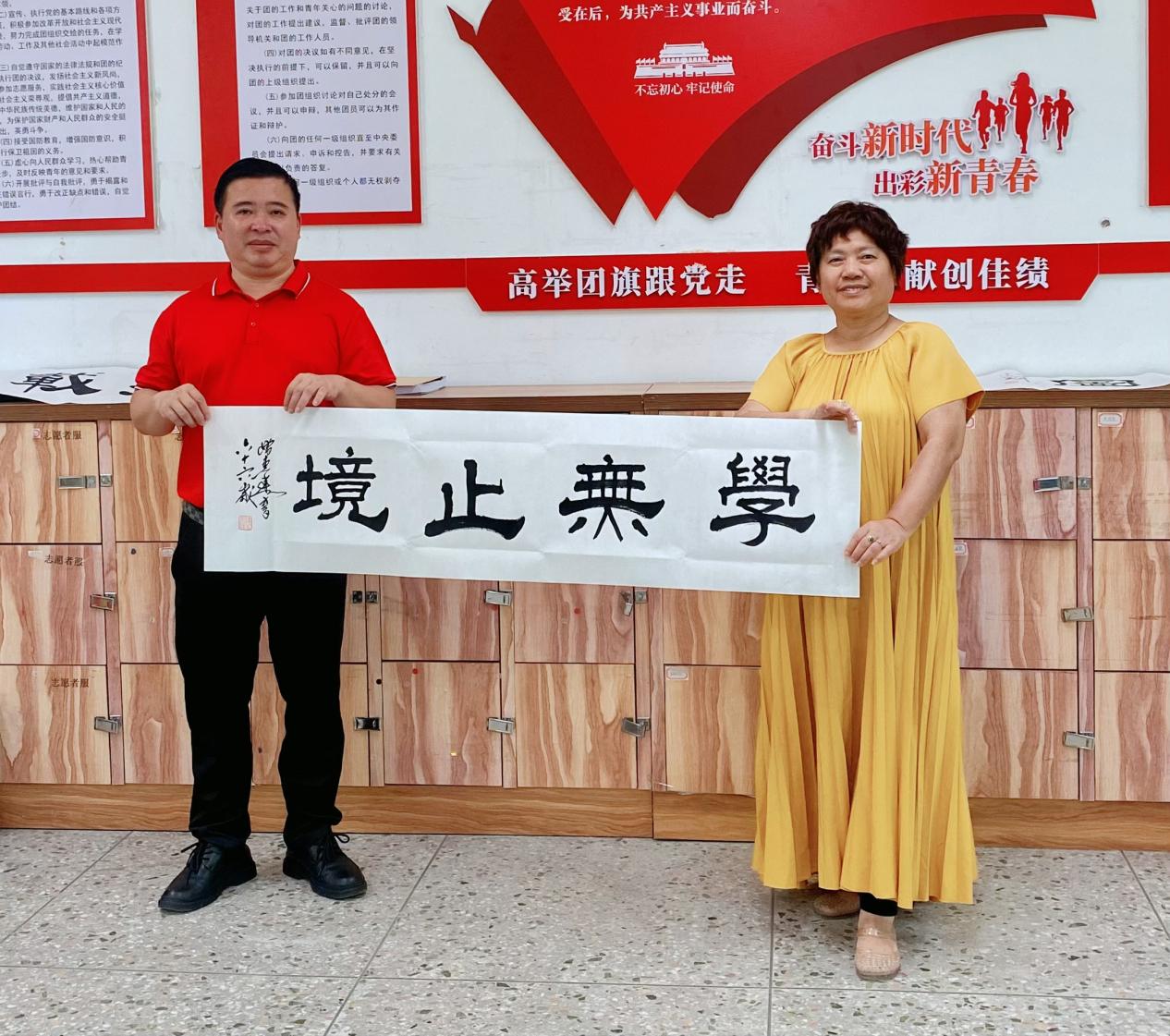 李建辉博士到球山中学开展讲座.docx_3