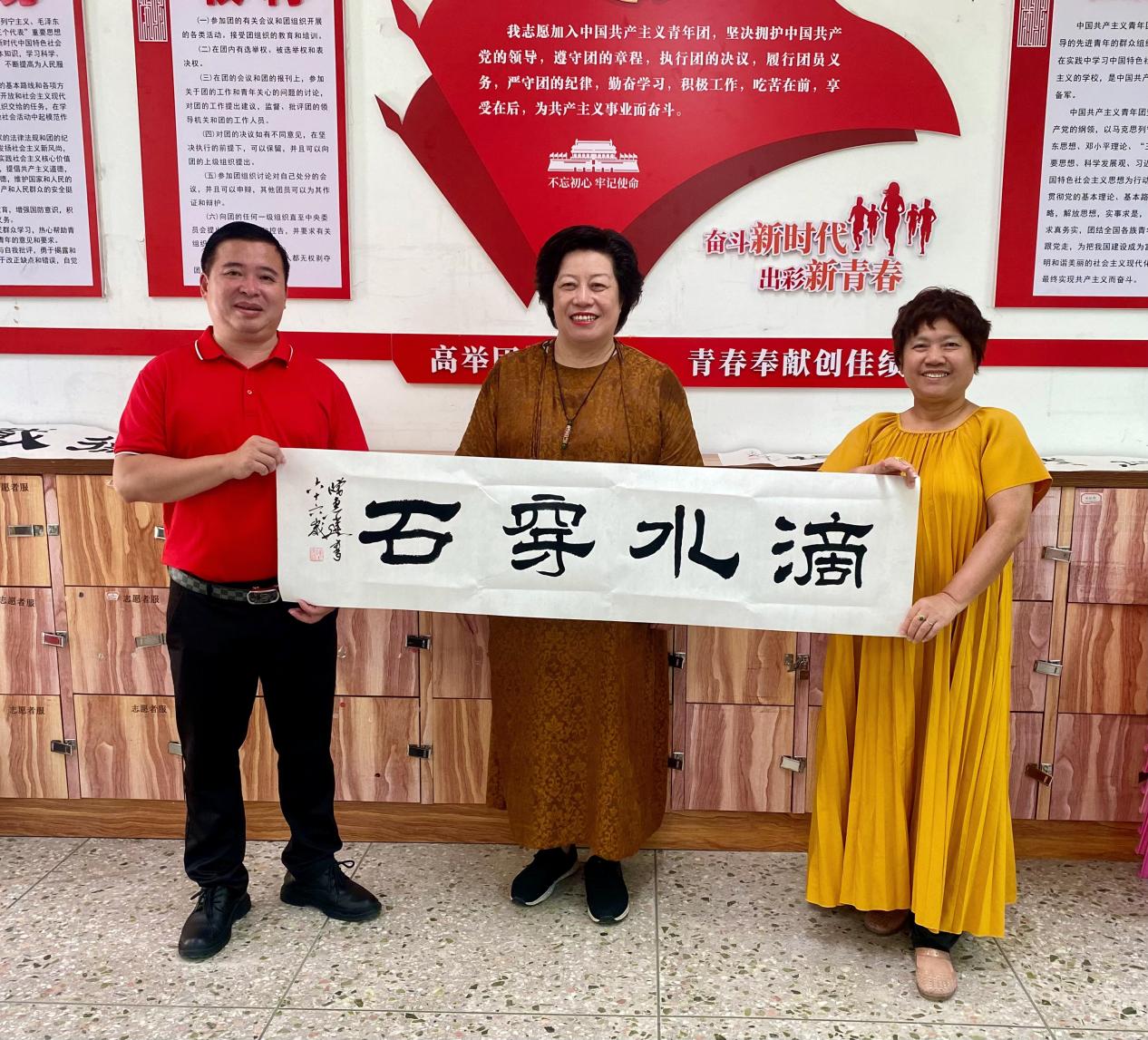 李建辉博士到球山中学开展讲座.docx_4