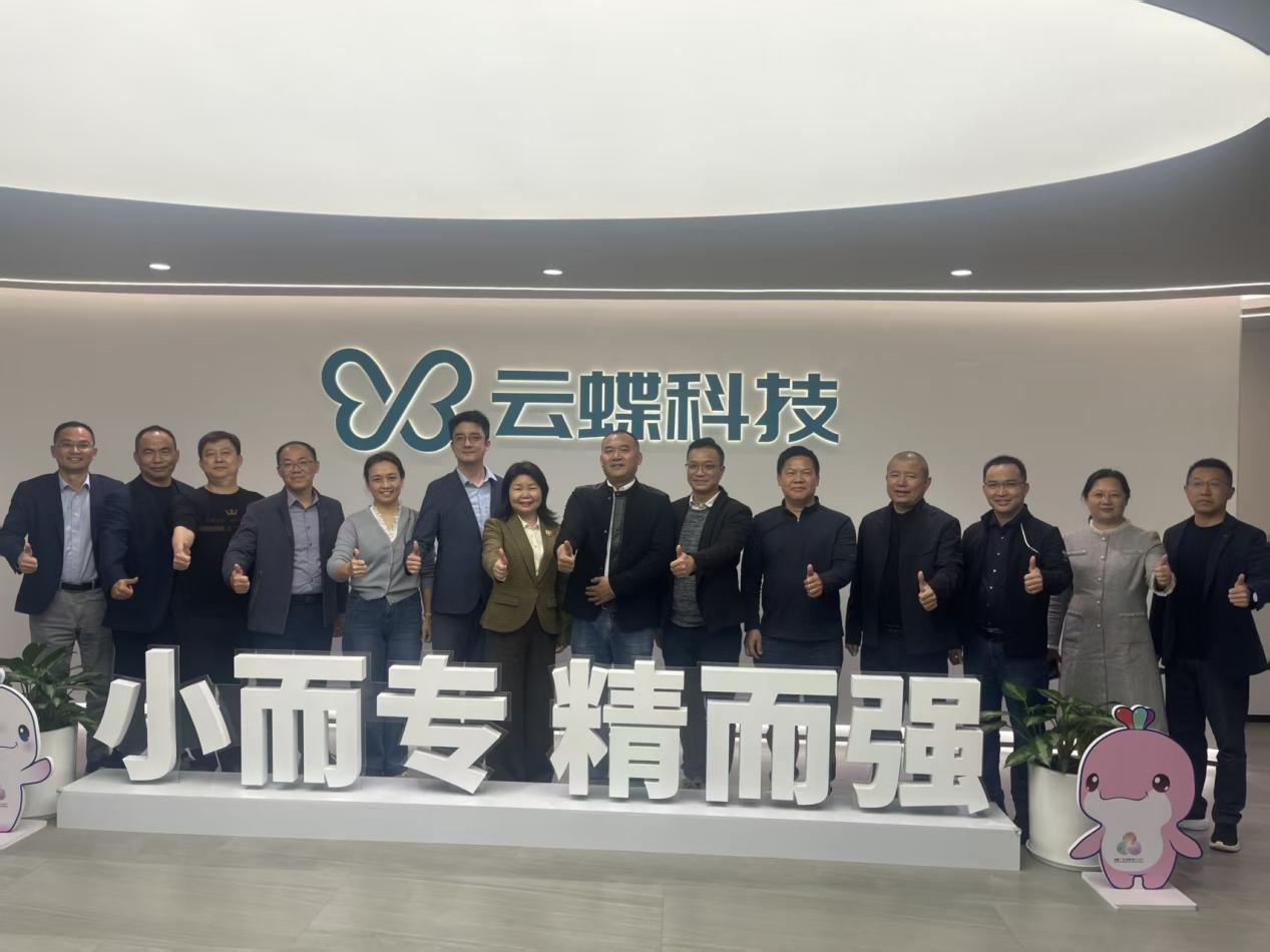 周方前率丰顺教育团队到海珠区开展教育参访活动.docx_5