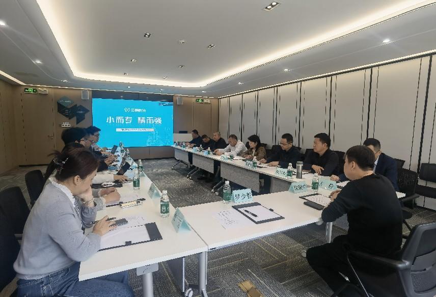 周方前率丰顺教育团队到海珠区开展教育参访活动.docx_7